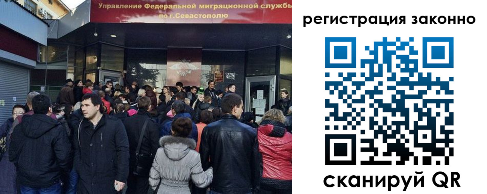 пропишу в квартире в Саках
